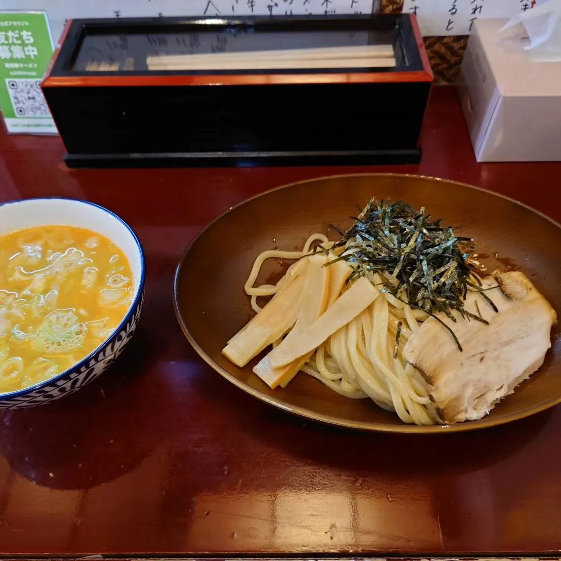 #八幡西区折尾ラーメン寿限無