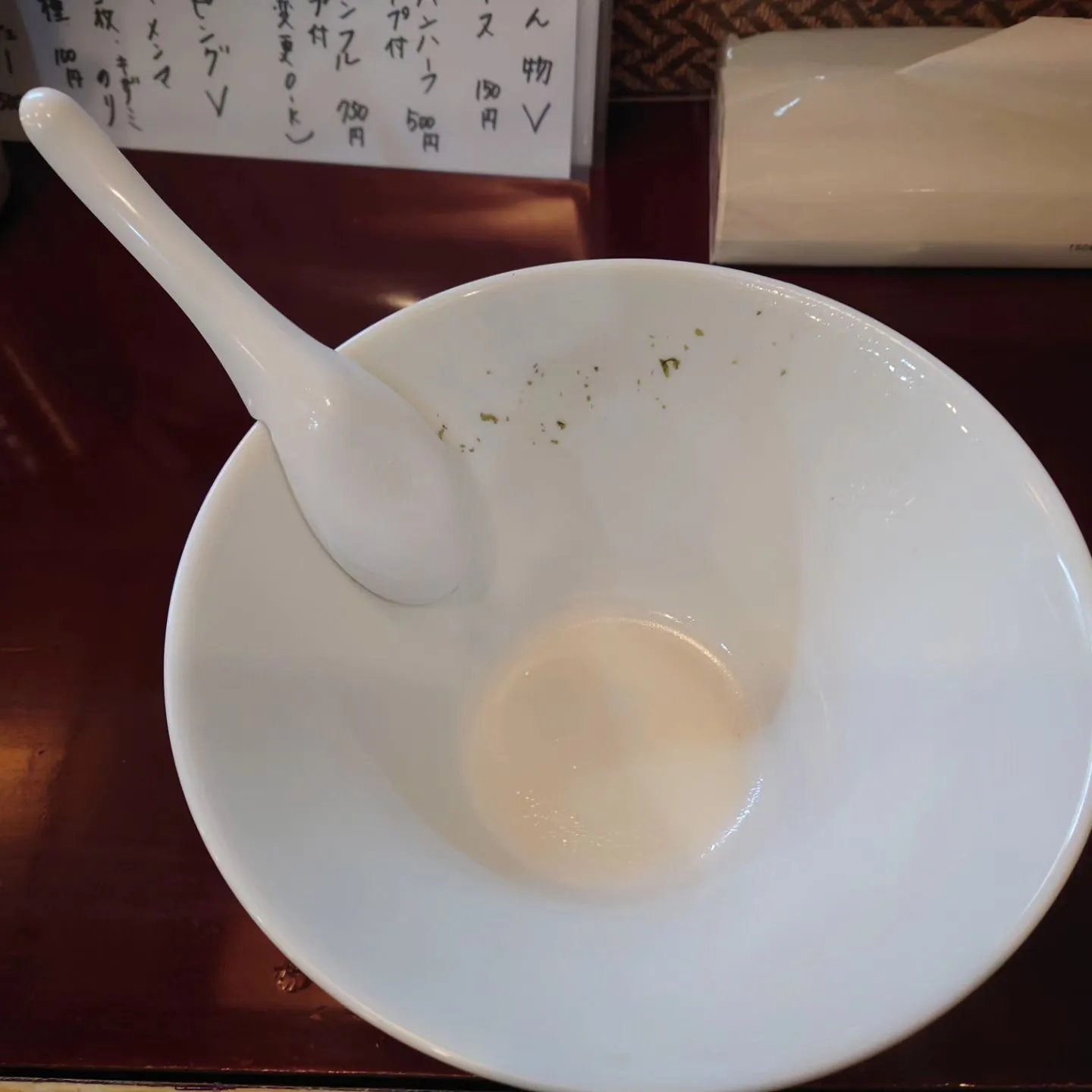 ＃八幡西区折尾ラーメン寿限無