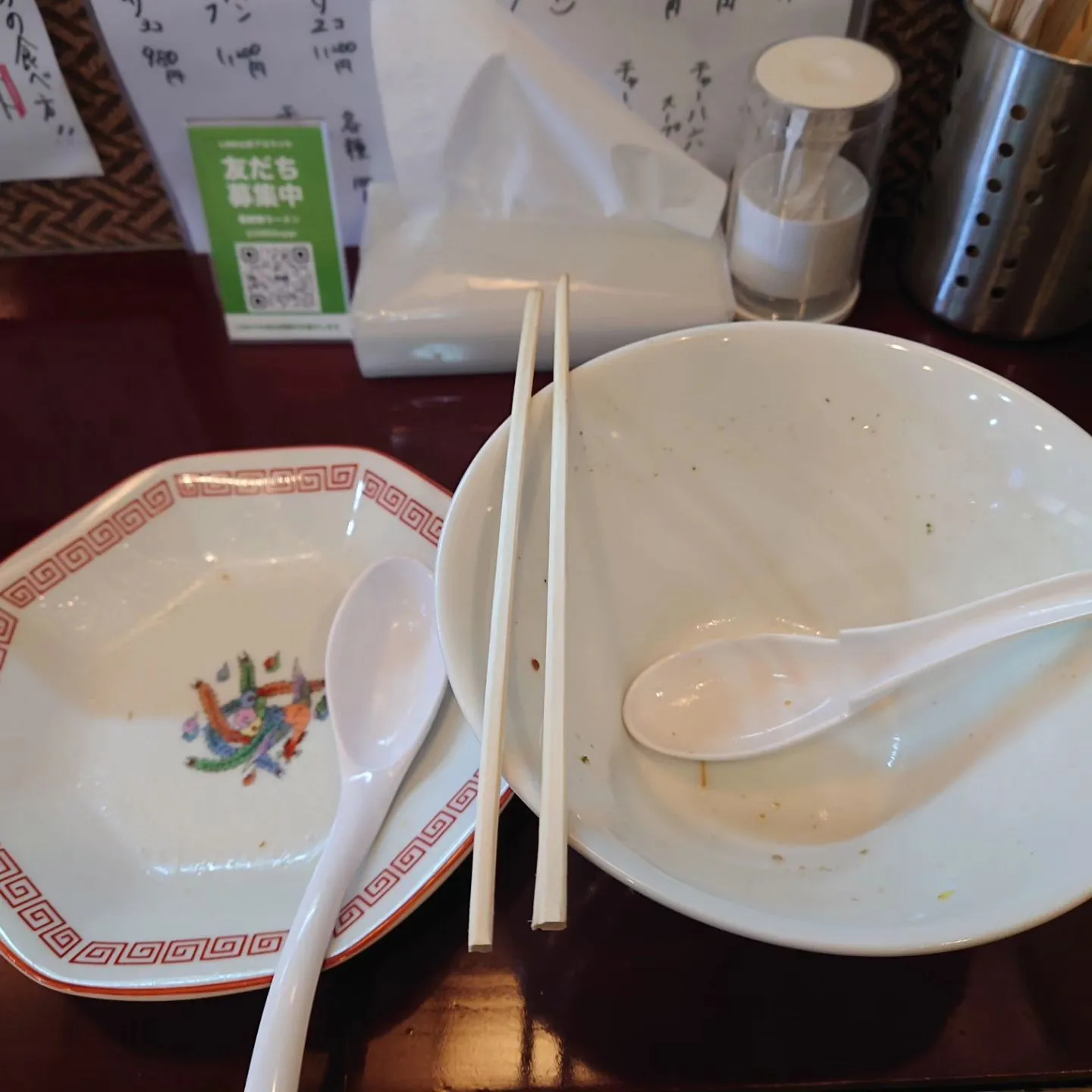 #煮干しラーメン寿限無